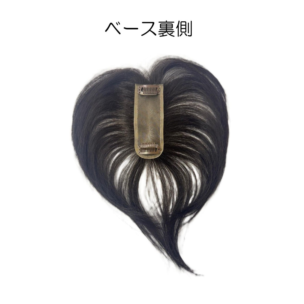 【FB-01】ボリュームひかえめ。白髪かくし用ヘアピース