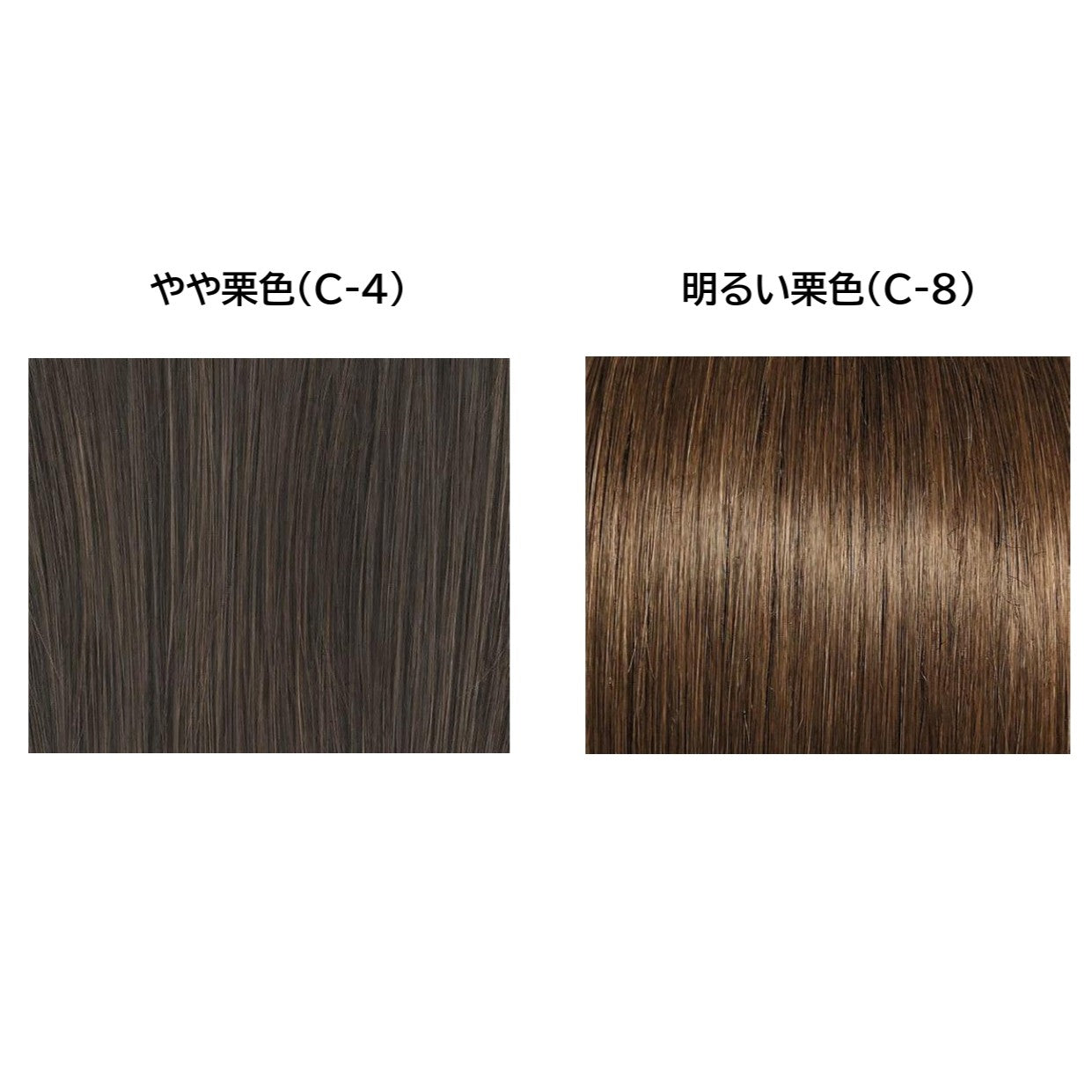 【FB-01】ボリュームひかえめ。白髪かくし用ヘアピース