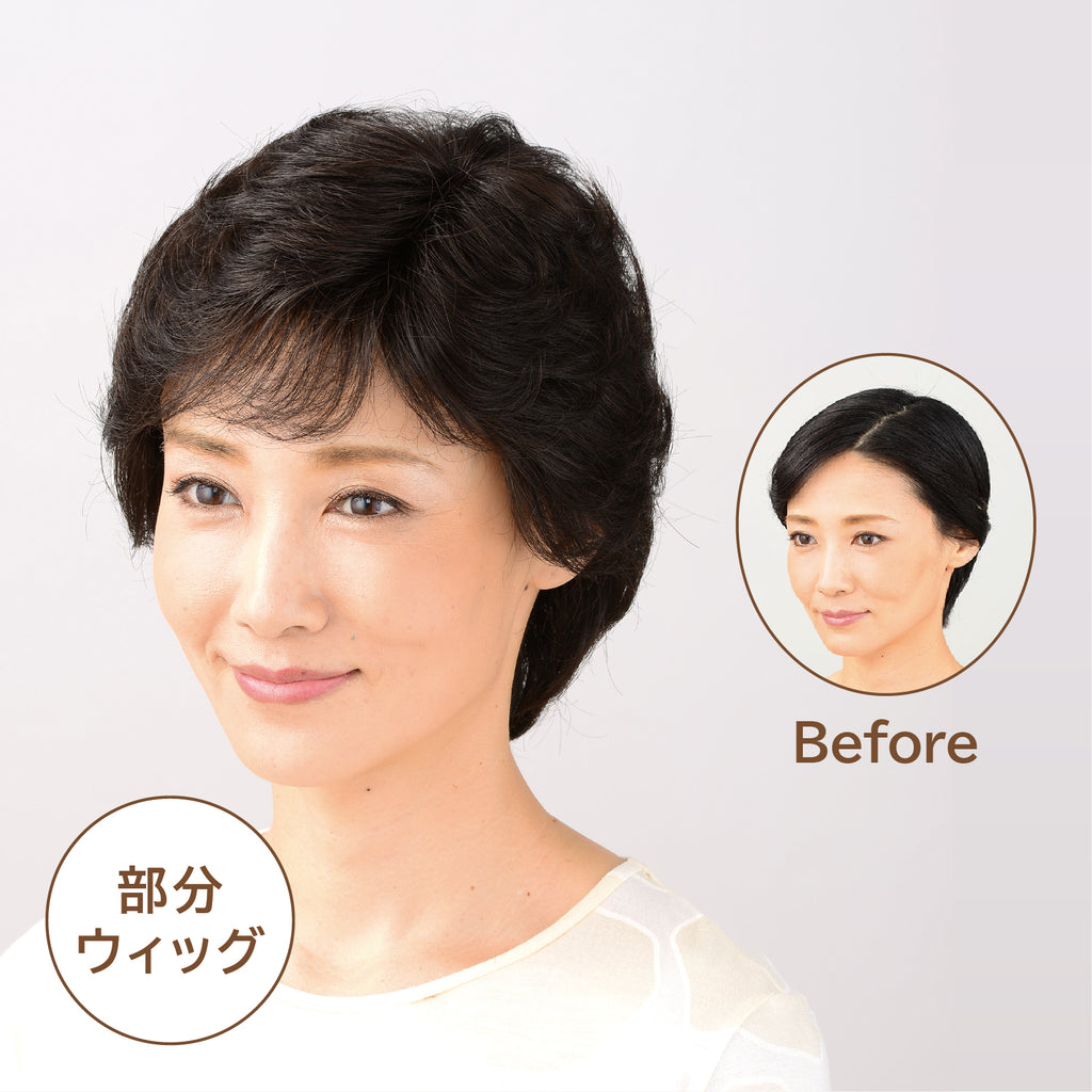 【SA-01】手のひらサイズ人毛ミックス ワンポイントピース